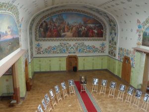 полтавский краеведческий музей