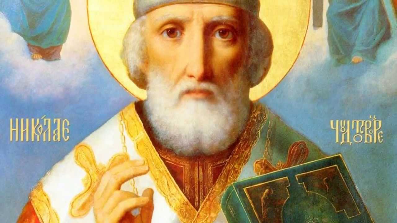 Святой Николай: чудотворец и угодник