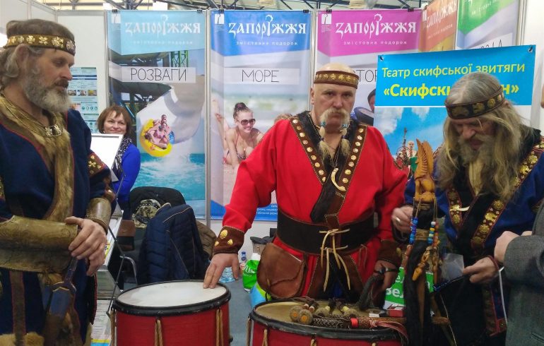 туристическая выставка, туризм, Украина