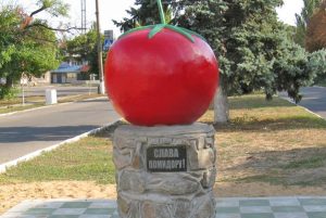 памятник в Украине Слава помидору