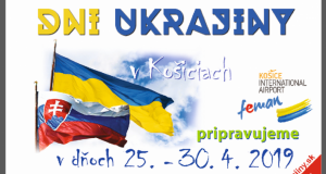 5 Дней Украины в Кошице
