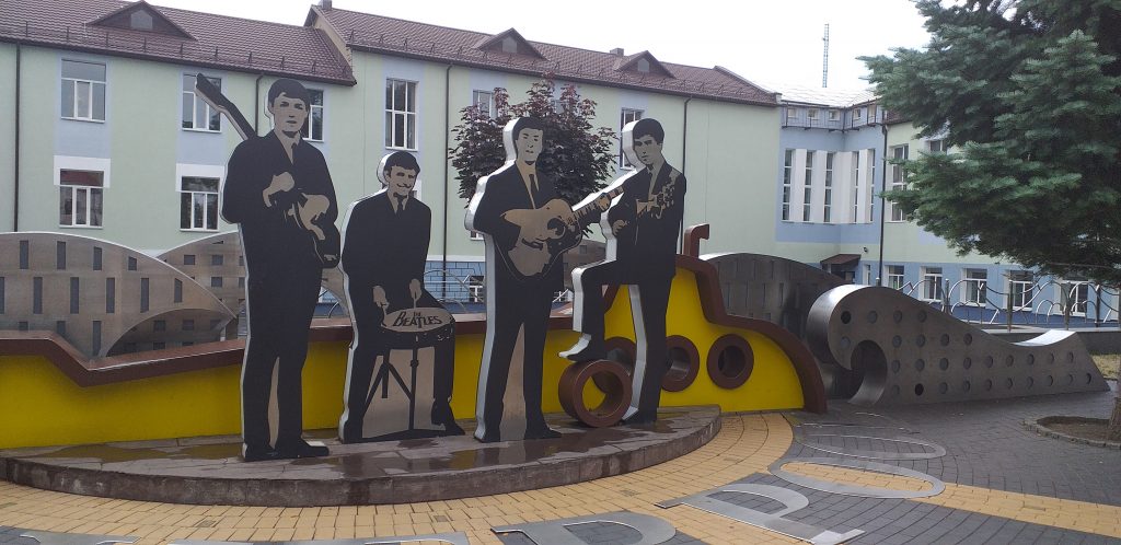 сквер Ливерпуль посвящен группе Beatles