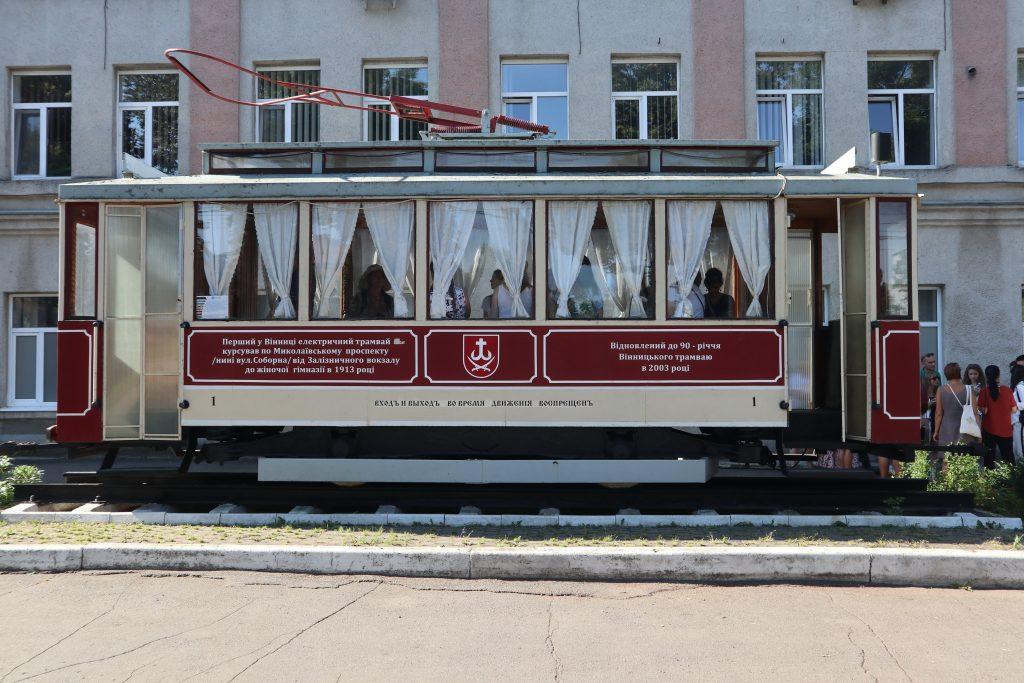 первый трамвай в Виннице