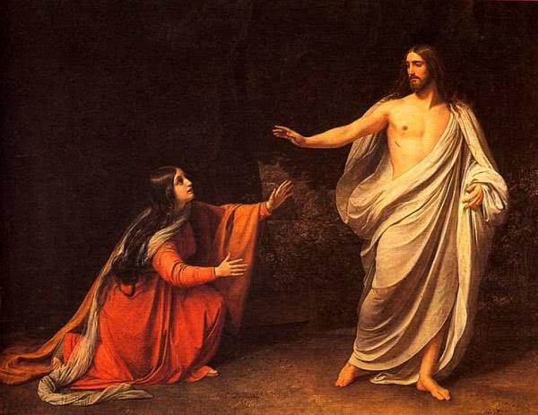 Мария Магдалина преданная последовательница Иисуса Христа