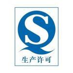 китайский чай логотип