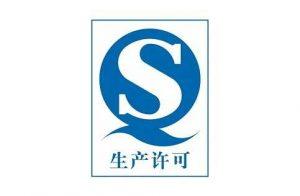 китайский чай логотип