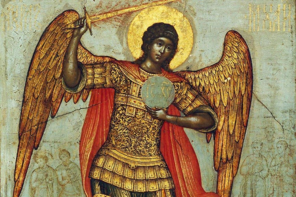 святой Архангел Михаил
