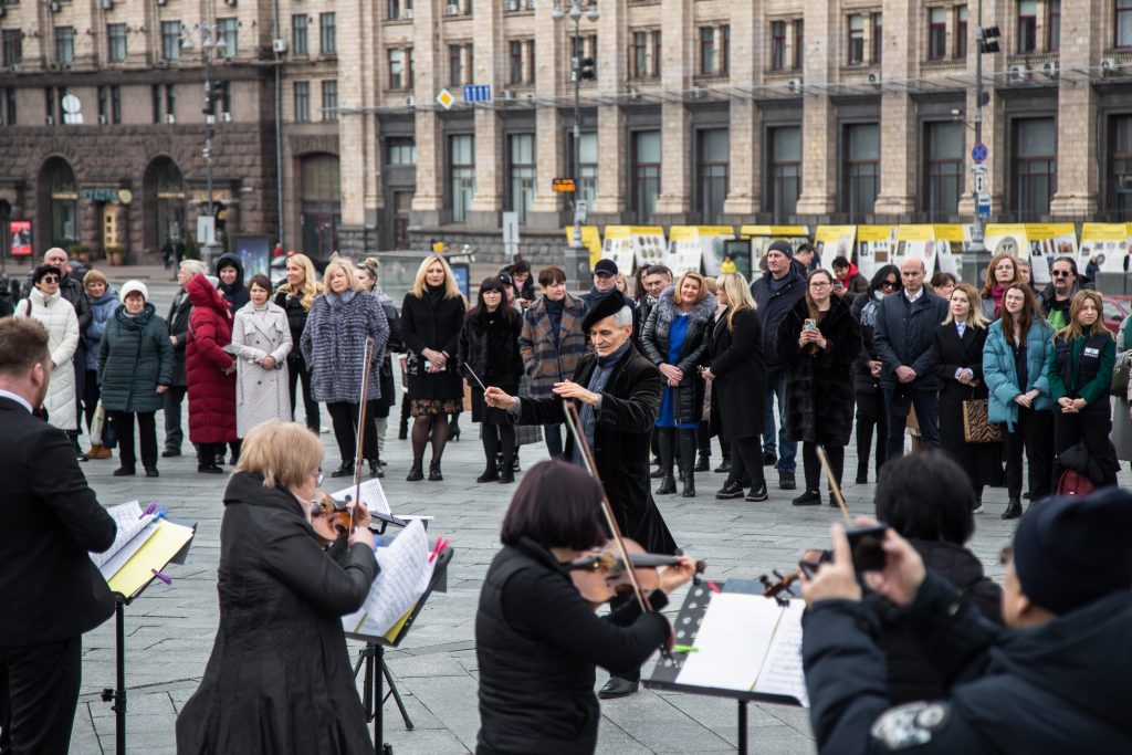 оркестр «Київ-Класик» на Майдані 